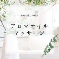 画像1295