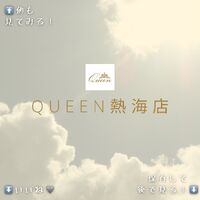 画像1297